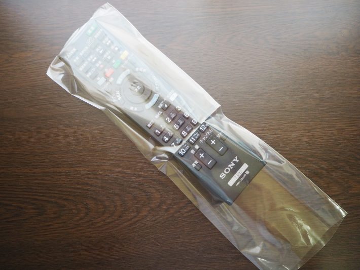 だいぶ余裕が感じられます。