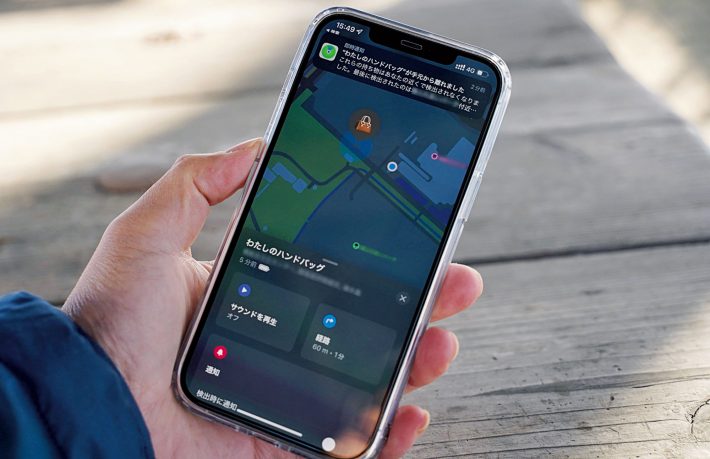 ジバラーガジェット