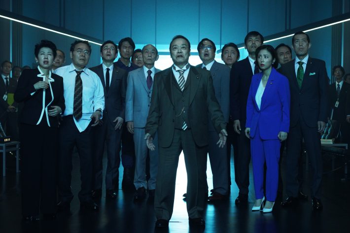 『大怪獣のあとしまつ』場面写真3