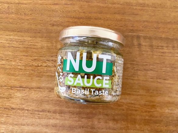 カルディひとりランチ