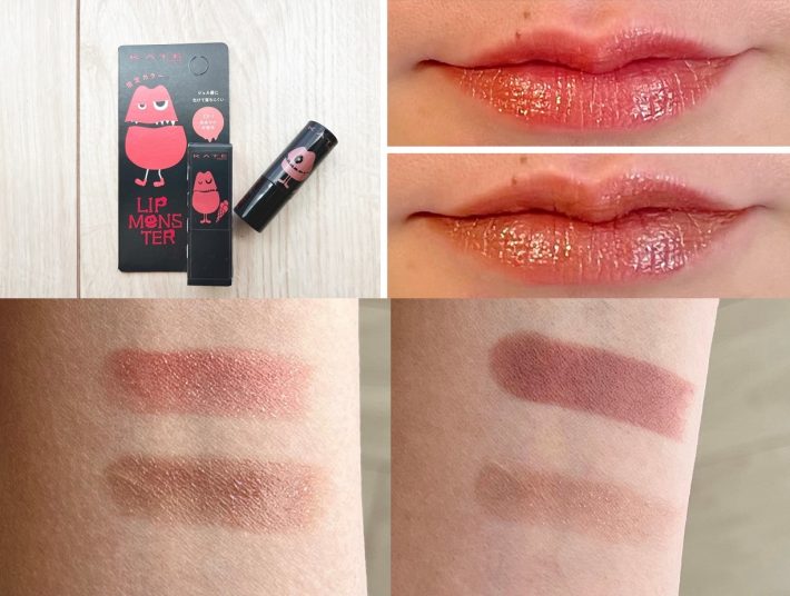 ミニリップモンスター