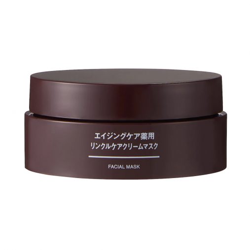 価格破壊級の実力で品薄状態が続くリンクルケア