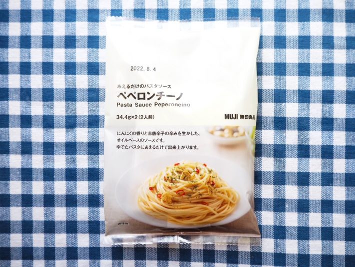 「あえるだけのパスタソース ペペロンチーノ（250円/税込）」