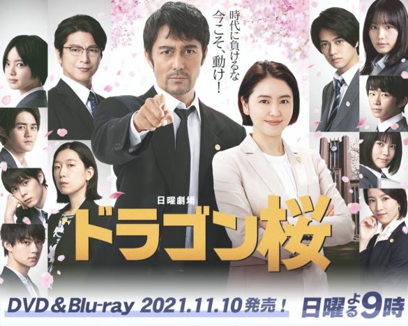 話題作に相次いで出演、快進撃が止まらない！