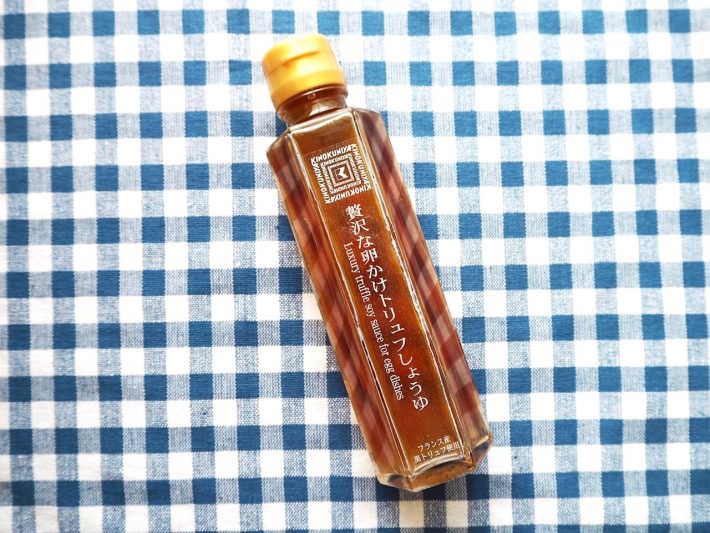 「贅沢な卵かけトリュフしょうゆ」（1,080円/税込）