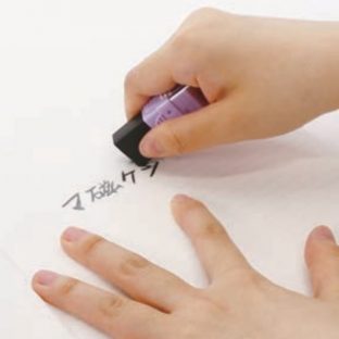 文房具屋さん大賞・消しゴム