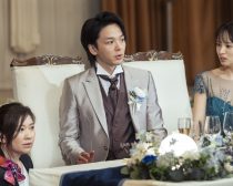 ウェディング・ハイ