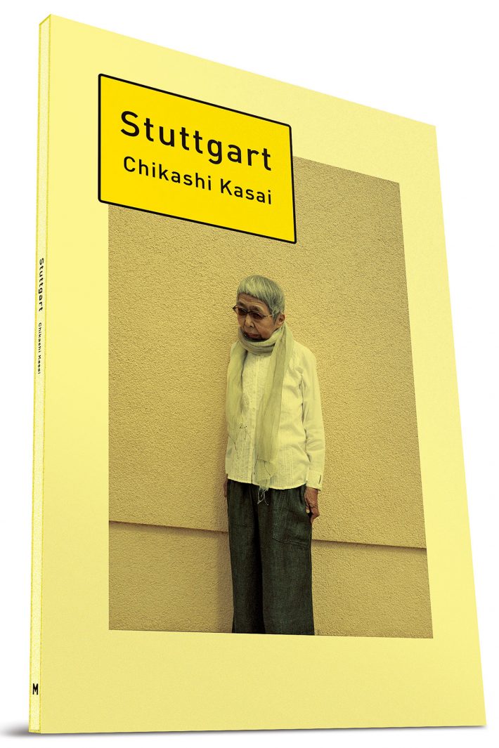 カルチャーフェス・笠井爾示