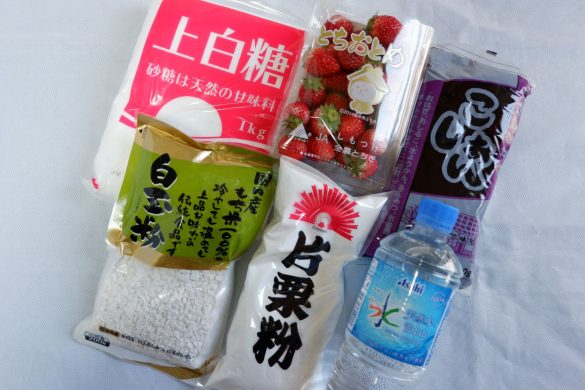 いちご大福の大量生産