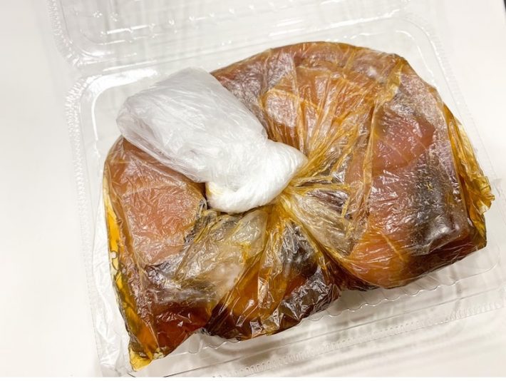 （画像：ホラン千秋オフィシャルブログより）