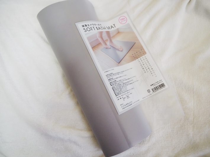 珪藻土パウダー入りバスマット