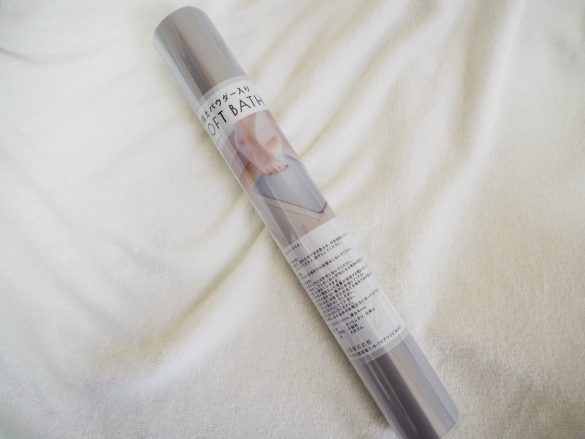 珪藻土パウダー入りバスマット