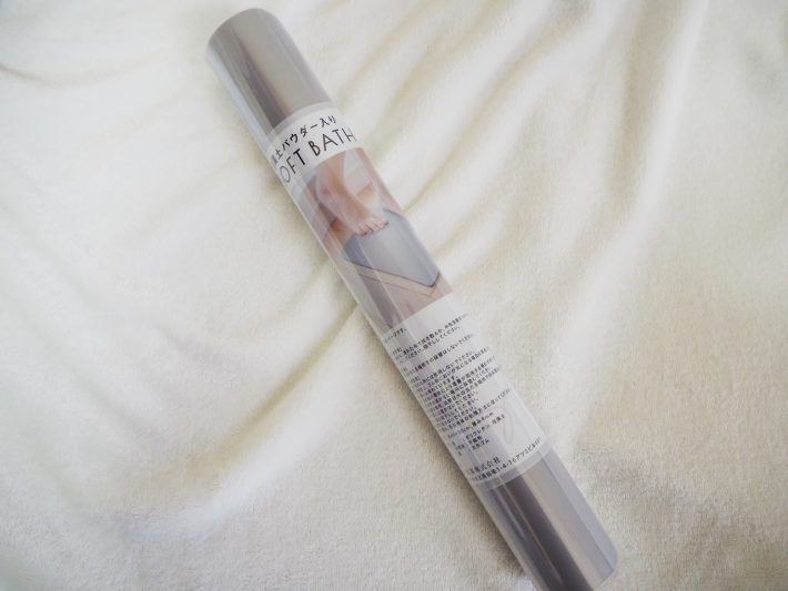 珪藻土パウダー入りバスマット