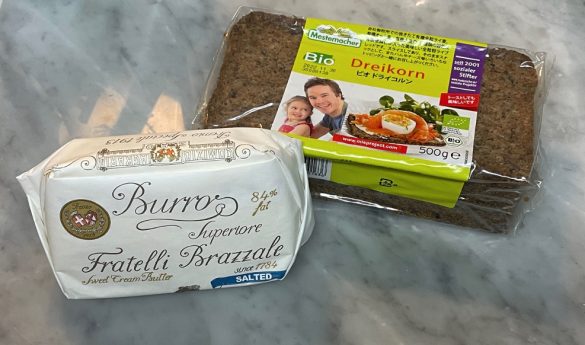 ドイツの「ドライコルン」に塗って食べてみた