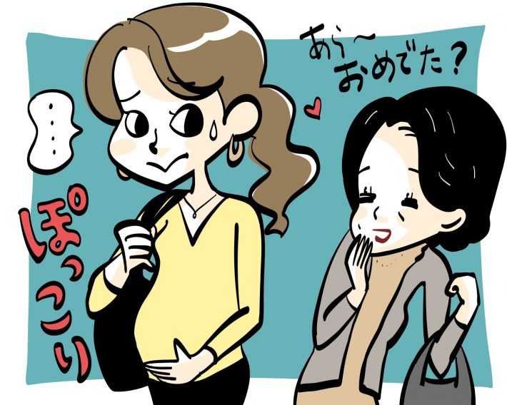 新ビオフェルミンS錠