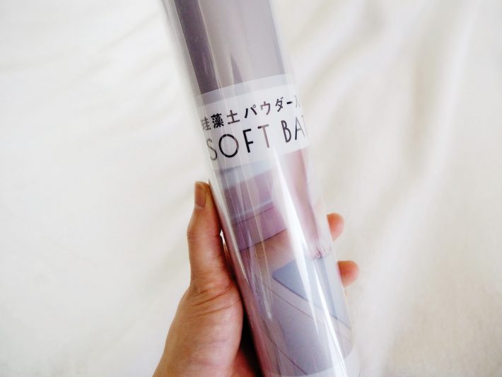 珪藻土パウダー入りバスマット