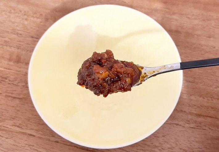 食べるガラムマサラ