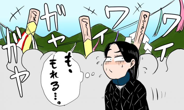 御柱祭りの見どころを見逃し