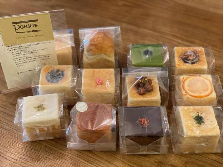 おいしそうな冷凍パン