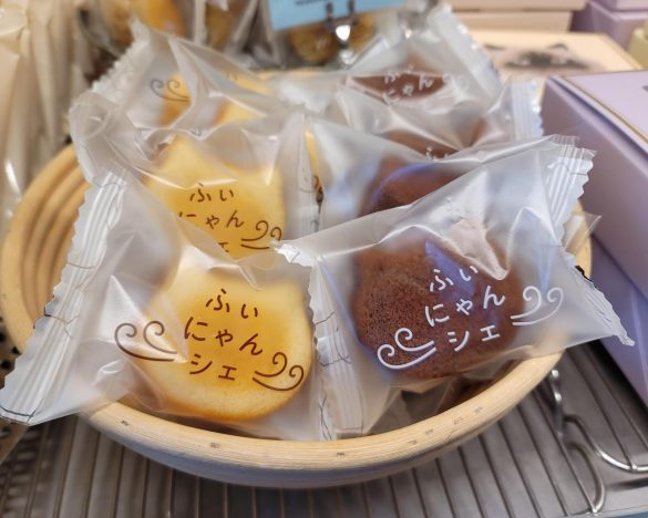 「ねこねこチーズケーキ」で販売中の「ふぃにゃんシェ」1箱（4個入り）968円