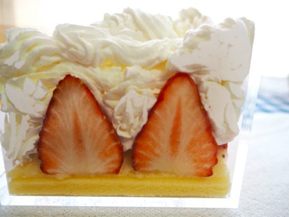 いちごの先端が隠れるくらいまで