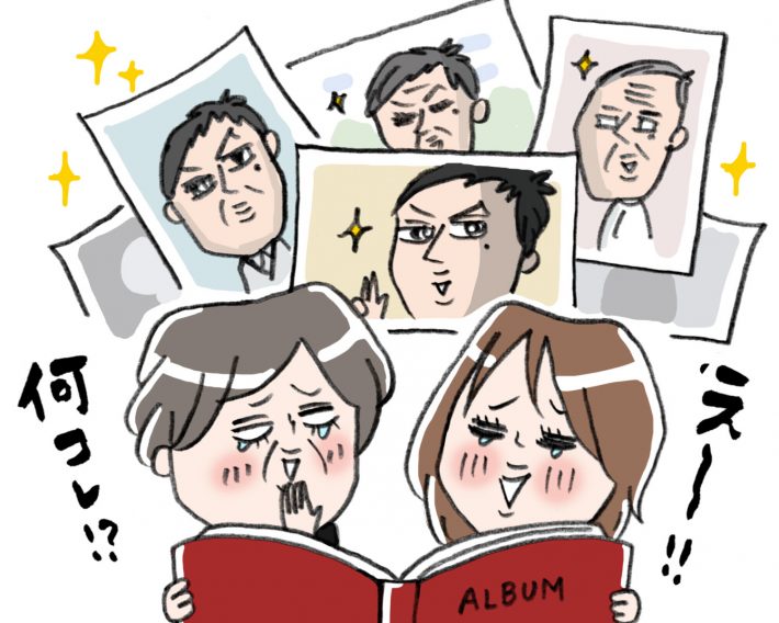 祖父の自撮り写真