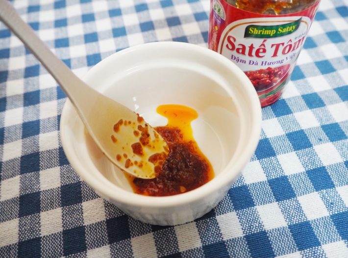 見るからに辛そうな色