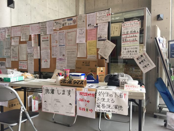 「助かった」レスキューランジェリーの反響