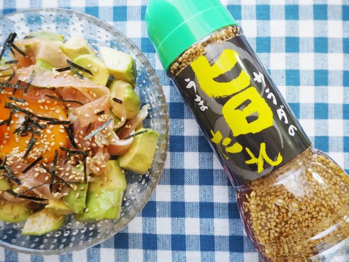 サラダの旨たれ