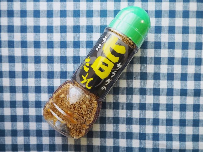 サラダの旨たれ