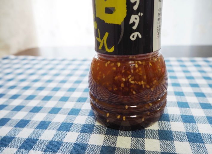 サラダの旨たれ