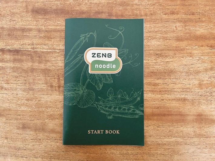 ZENB noodle（ゼンブヌードル）