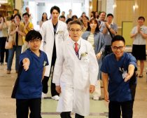 映画「ラジエーションハウス」