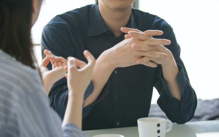 ネガティブな言葉遣いをやめて自分の可能性を広げよう