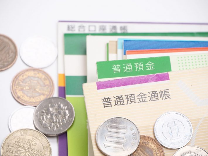 画像はイメージです