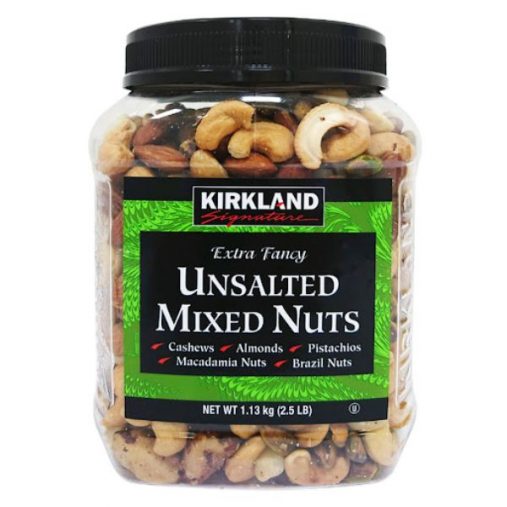 ダイエットにオススメなコストコ商品19,素焼きナッツ