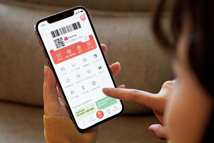 最強の家計への道