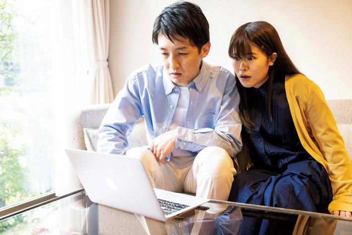 最強の家計への道