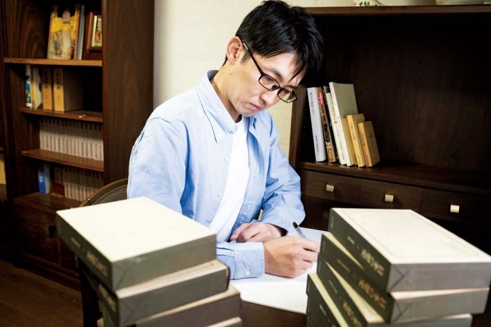 最強の家計への道