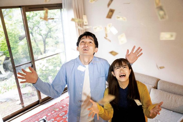 最強の家計への道