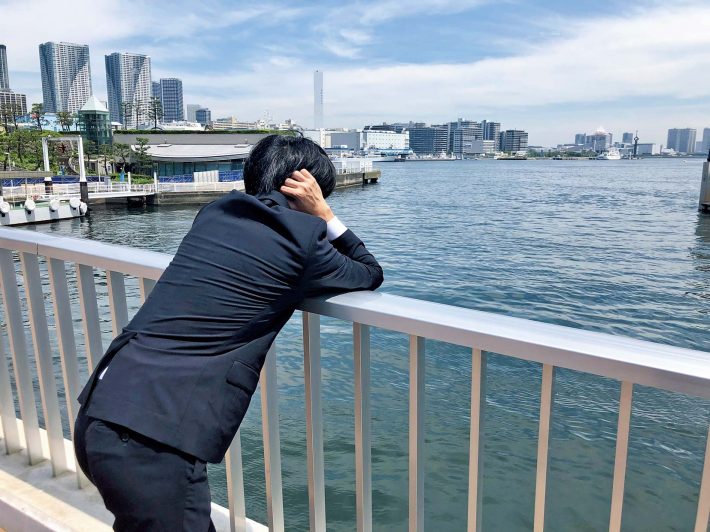 最強の家計への道