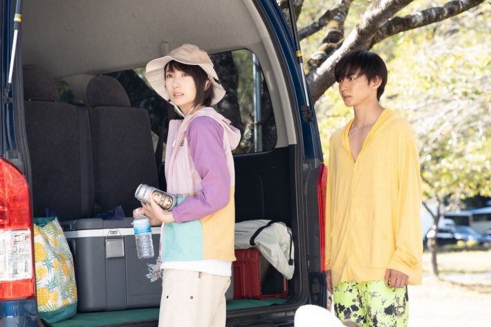 恋に落ちたおひとりさま