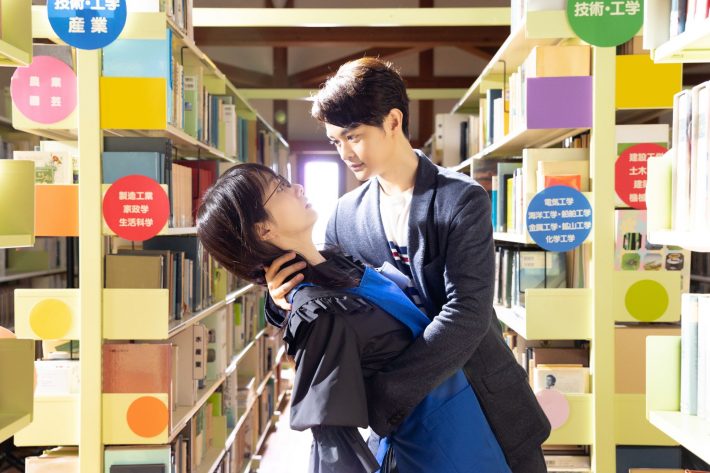 恋に落ちたおひとりさま