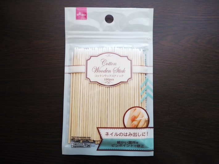 ネイルのはみ出しに「コットンウッドスティック」が便利