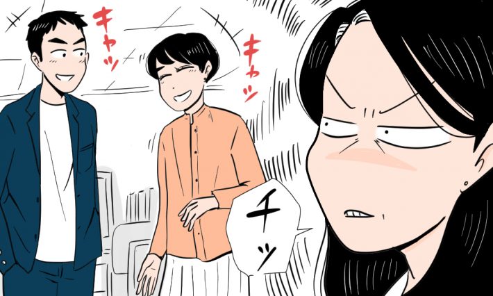 従兄弟なのに彼氏と誤解され