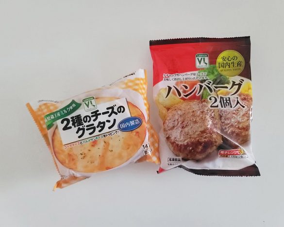 左から、2種のチーズのグラタン、ハンバーグ　各108円