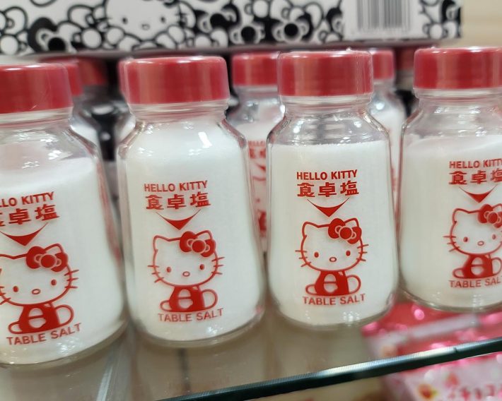 HELLO KITTY 食卓塩