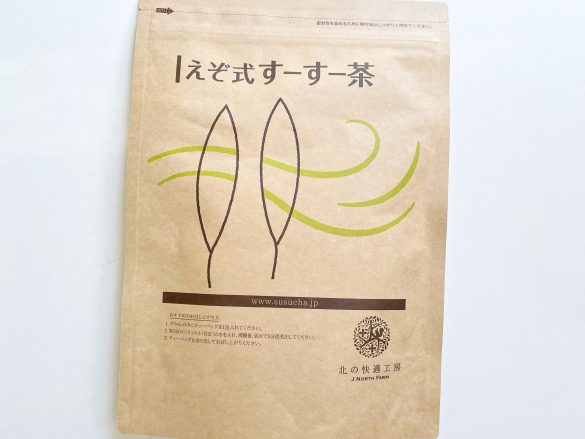 花粉対策アイテム健康茶1