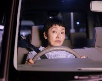 『ツユクサ』場面写真1