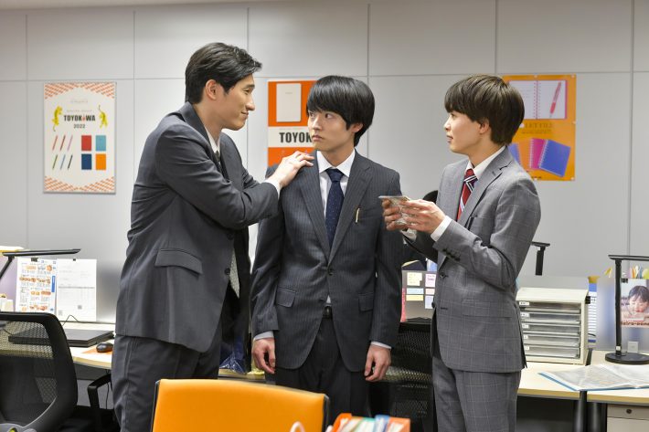 チェリまほ場面写真3